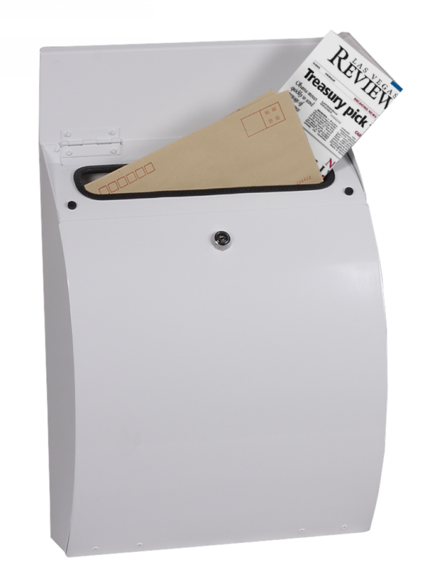 Phoenix Safe MB0112KW letter box in white finish. End of range value bargain.