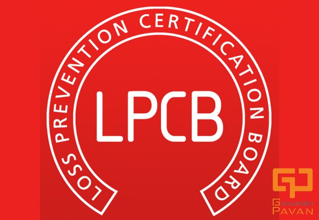 What Is LPCB Certification